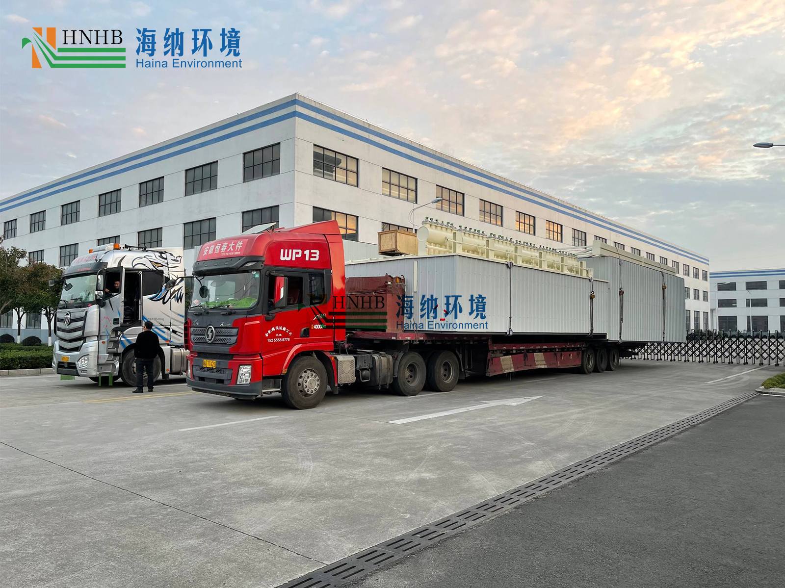 文章內(nèi)-低壓長袋6