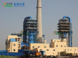 濕式靜電除塵器