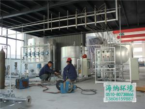 Factory scene
