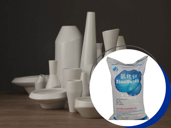 高級陶瓷用氧化鋅